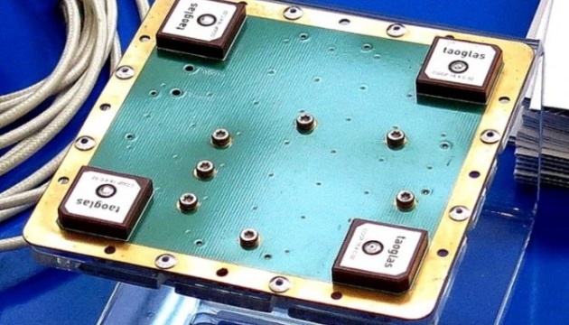 Russian components found in drone attacking RAF base in Cyprus – Daily Mail