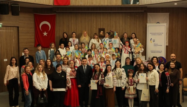 Слово Кобзаря у Стамбулі: українська громада вшанувала пам’ять Шевченка літературним вечором