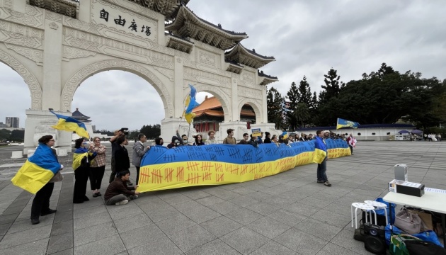 Пліч-о-пліч у Тайбеї: на площі Свободи відбулася масштабна акція солідарності з Україною