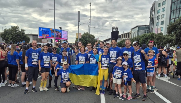 У Новій Зеландії громада та дипломати ЄС подолали благодійну дистанцію на підтримку України