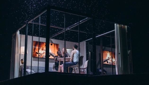 У Театрі Заньковецької у Львові відбулася прем’єра вистави «Балада про украдене щастя»