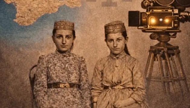 У Стамбулі восени пройде I міжнародний Кримський кінофестиваль