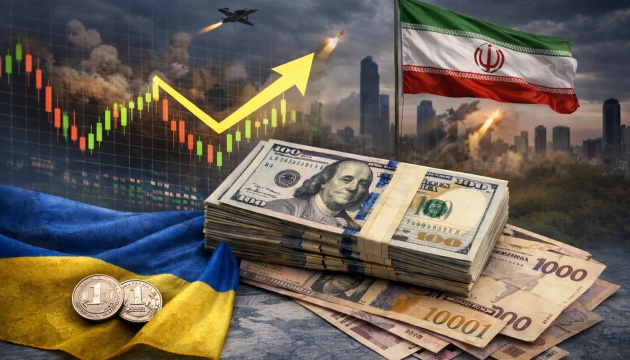 Геополітика зміцнює долар: як напруження навколо Ірану впливає на світові ринки та курс гривні