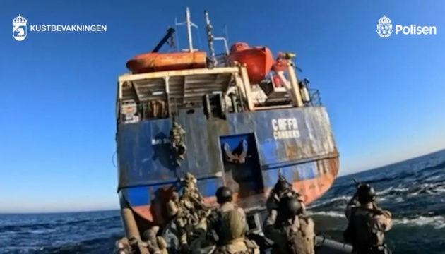 Капітан судна, затриманого у Балтійському морі, мав підроблені документи - прокуратура Швеції