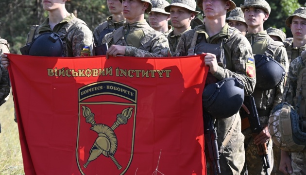 Освіта в «пікселі»