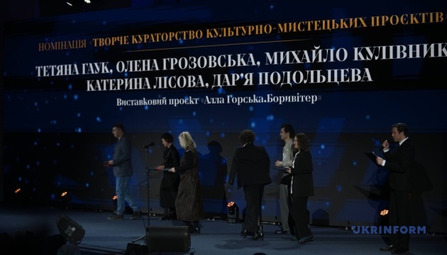 Стали відомі лавреати Шевченківської премії