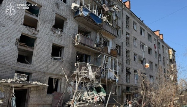 Авіаудар по Слов’янську: кількість поранених зросла до 17, двоє загиблих