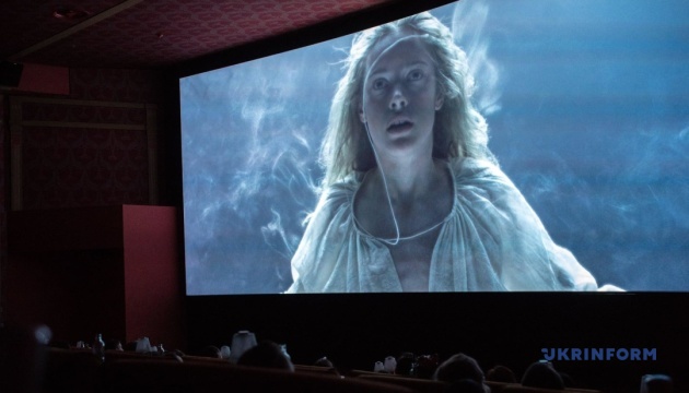 В Гаазі відбулася прем’єра українського фентезі «Мавка. Справжній міф»