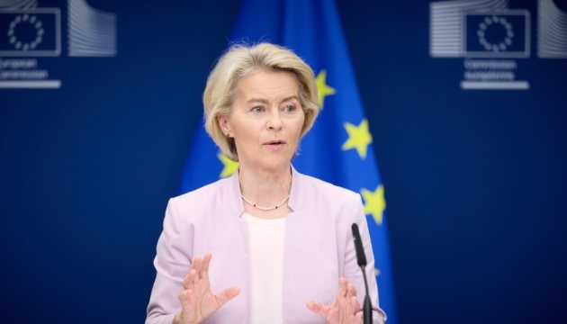 Ursula von der Leyen présente la nouvelle stratégie de l'UE concernant les petits réacteurs modulaires