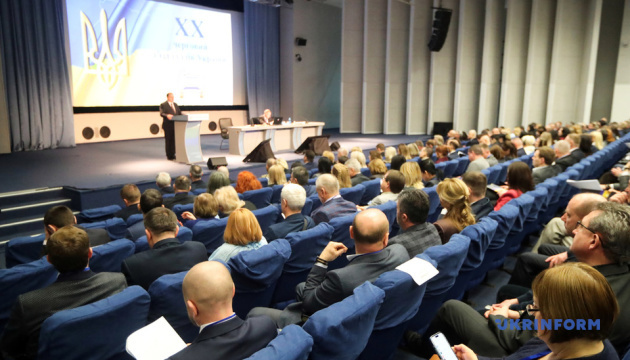 У Києві проходить XX з’їзд суддів України