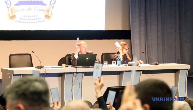 З'їзд суддів України обрав членів ВРП