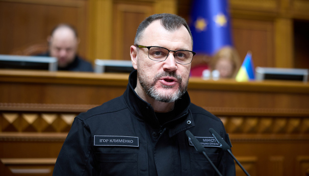 Клименко назвав ганебною поведінку двох поліцейських під час теракту в Києві та анонсував кадрові рішення