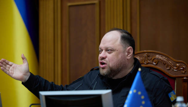 Стефанчук закликав утриматися від заяв щодо нардепів, які можуть шкодити репутації Ради