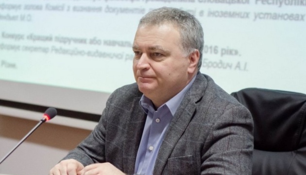 В об'єднаному Ужгородському університеті робитимуть ставку на іноземних студентів