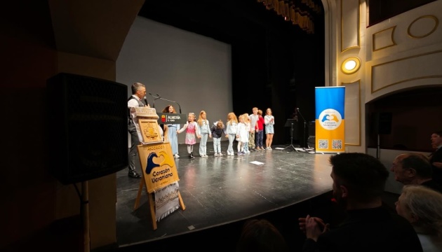 В Іспанії провели творчий вечір до дня народження Шевченка задля допомоги хворим дітям