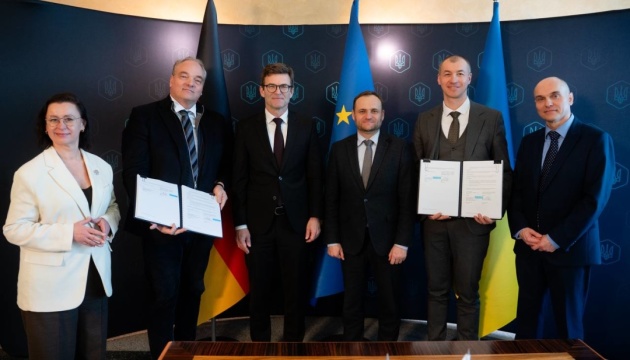 Німеччина надасть Україні €33 мільйони на програму пільгової іпотеки для ВПО