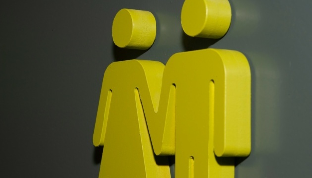 Ukraińcy stopniowo odchodzą od stereotypów płciowych