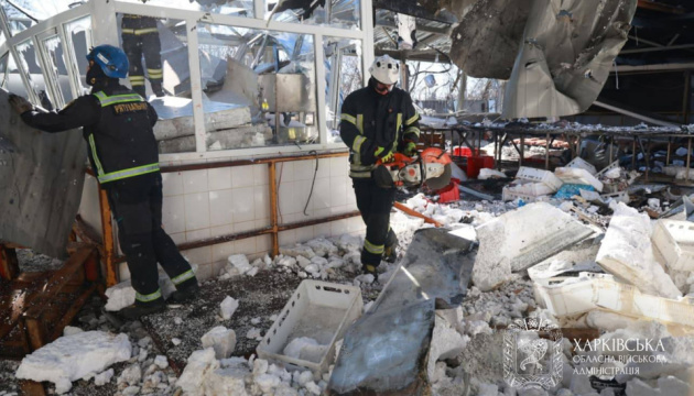 Russian strike on Kharkiv: Injury toll climbs to seven, two dead