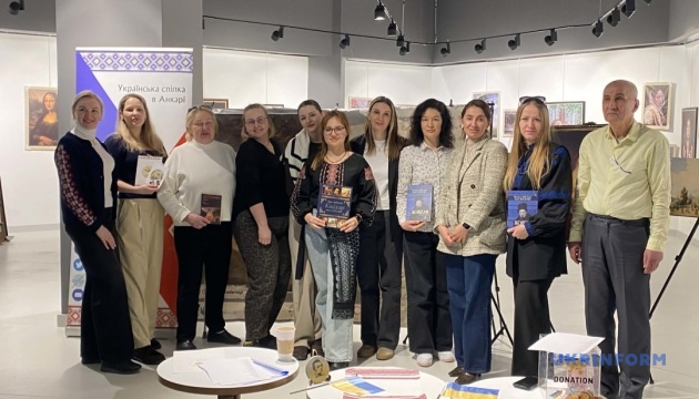 В Анкарі відбувся літературний захід «На каву з Тарасом Шевченком»