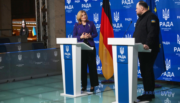 Президентка Бундестагу ФРН Юлія Кльокнер виступила в Раді і дала брифінг / Фото: Євген Котенко, Укрінформ