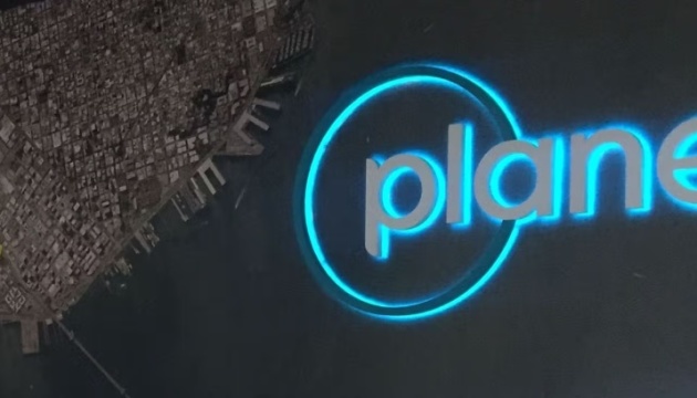 Супутникова компанія затримує публікацію знімків Близького Сходу, щоб не зашкодити США - Reuters