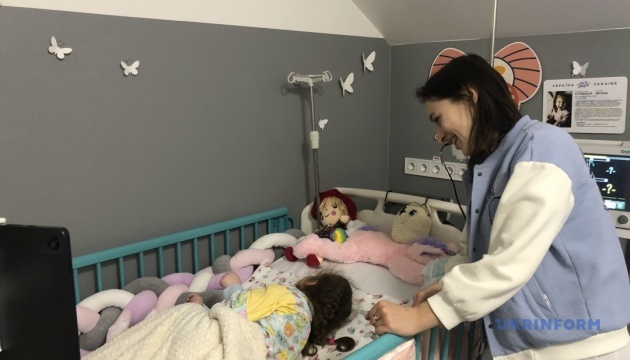 Госпіс для «метеликів»