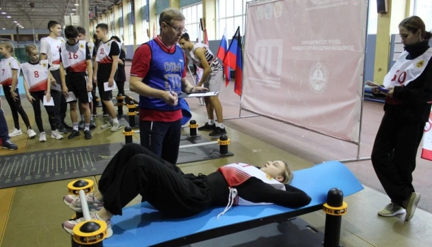 Окупанти на Донеччині впроваджують здачу норм «ГТО» замість міжнародних змагань