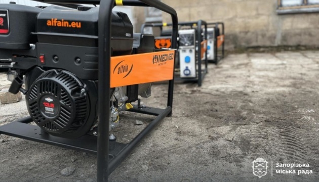 Czech Republic transfers generators to Sumy