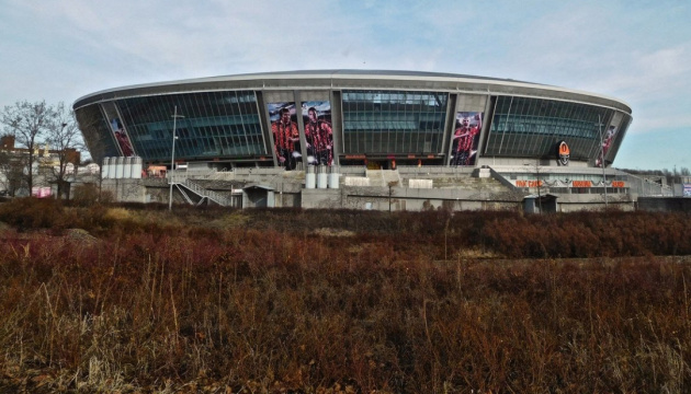 Спорт в окупованому Донецьку: «норми ГТО» замість міжнародних змагань