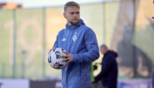 Хавбек «Динамо» Рубчинський виступатиме в оренді за ФК «Карпати»