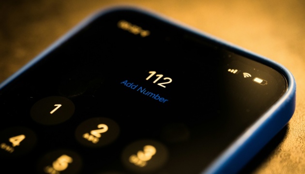 Система екстреної допомоги 112: Рада ратифікувала фінансову угоду з ЄІБ