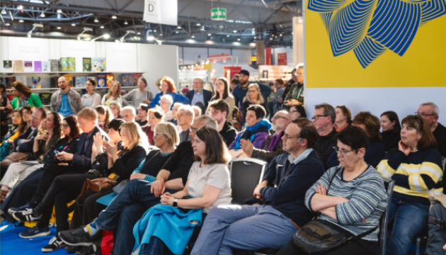 Український стенд представлять на Лейпцизькому книжковому ярмарку