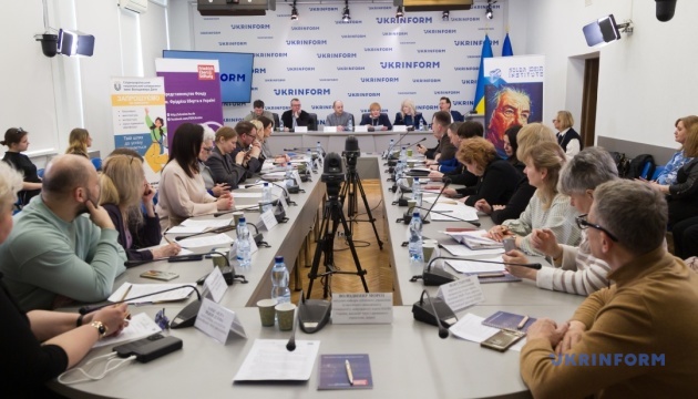 Волонтерський досвід і освіта: нові законодавчі можливості для молоді