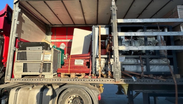 Кам’янець-Подільський отримав від Німеччини три когенераційні установки