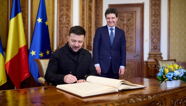 Президенти України та Румунії підписали декларацію про стратегічне партнерство 