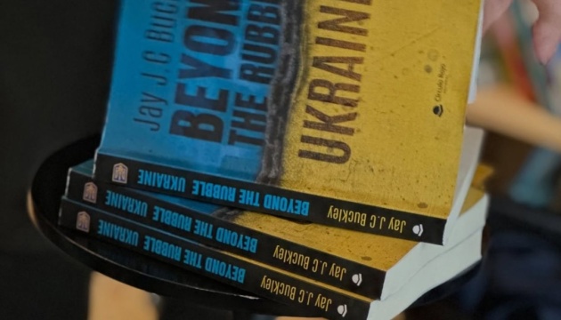 У німецькому Ерфурті українська громада організовує зустріч з воєнним репортером Джейєм Баклі