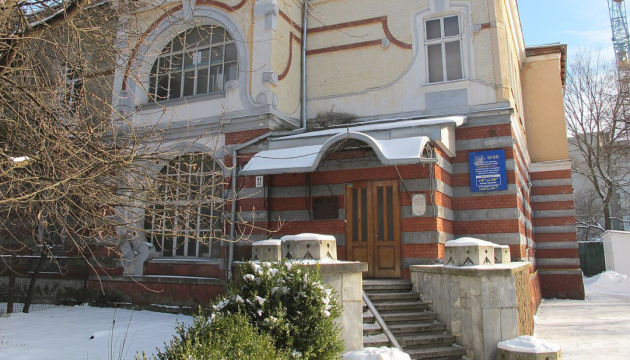 Франківський музей визвольної боротьби імені Бандери створює онлайн-бібліотеку 