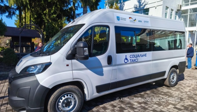 У Хмільнику запрацювало соціальне таксі для маломобільних громадян