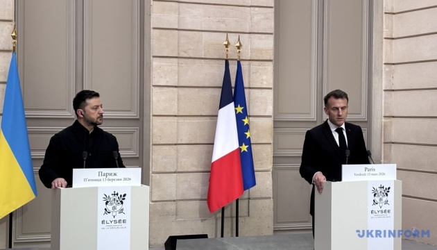 Макрон: Зобов'язання щодо кредиту Україні від ЄС у розмірі €90 мільярдів буде виконано