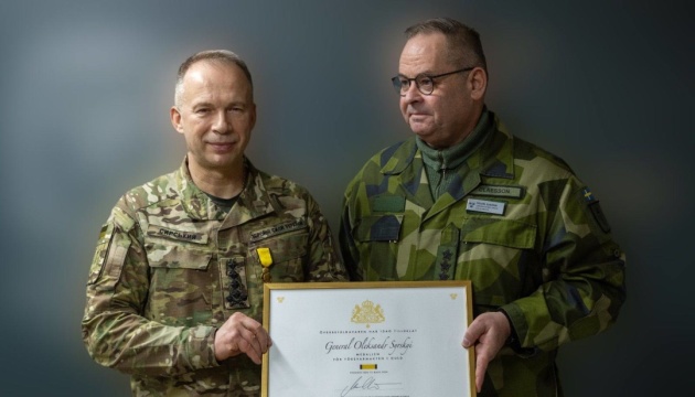 Сирський отримав Золоту медаль Збройних сил Швеції