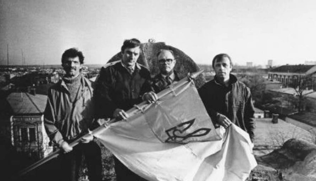 Перший - у Стрию