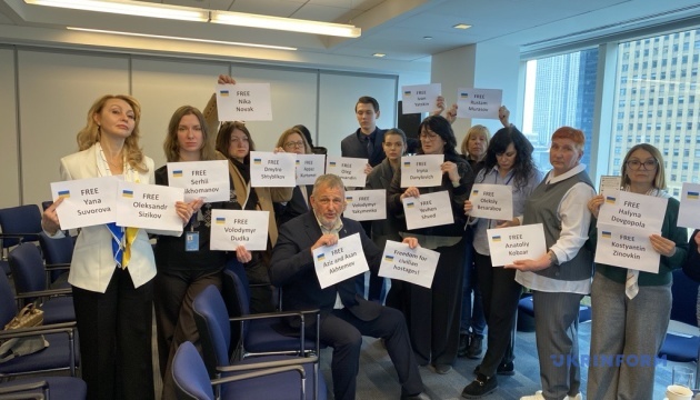 У Нью-Йорку обговорили незаконні утримання українських журналісток у російському полоні