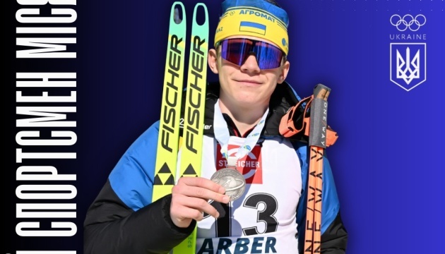 Тарас Тарасюк - найкращий юний український спортсмен лютого