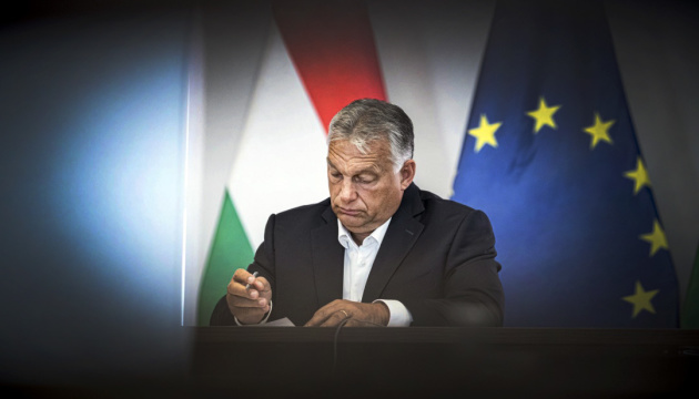 Політичне піратство по-угорськи