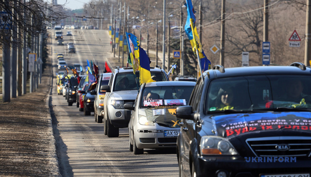У Харкові відзначили День українського добровольця / Фото: В`ячеслав Мадієвський. Укрінформ 