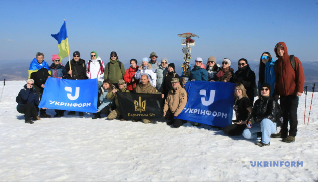 Одна гора - три свята!