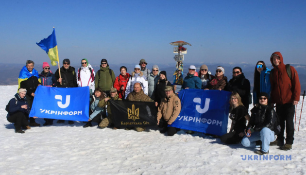 One Mountain — Three Anniversaries