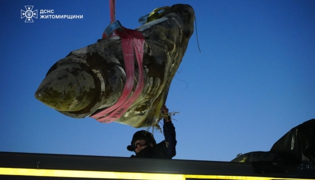 На Житомирщині знешкодили 500-кілограмову бойову частину ракети X-47 «Кинджал»