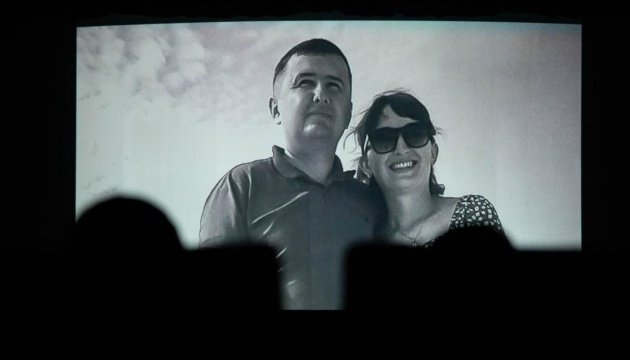 У Києві відбувся передпоказ документального фільму «Одне небо на двох»