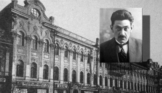 Історія Укрінформу - літопис України